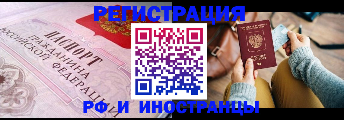 регистрация для дет. сада в Камбарке